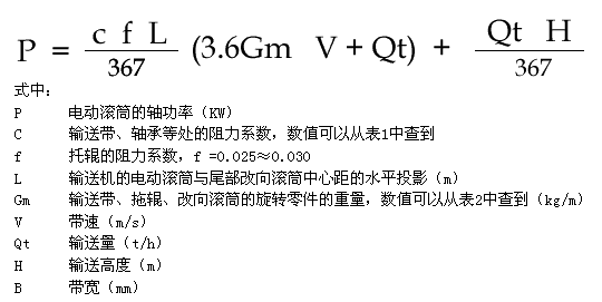 &#20048;&#31454;&#23448;&#32593;&#45;&#20048;&#31454;&#40;&#20013;&#22269;&#41;&#19968;&#31449;&#24335;&#20307;&#32946;&#26381;&#21153;