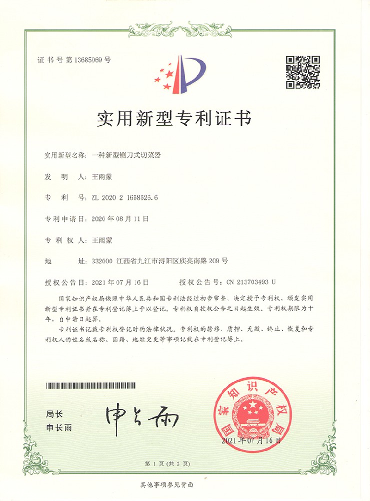 &#20048;&#31454;&#23448;&#32593;&#45;&#20048;&#31454;&#40;&#20013;&#22269;&#41;&#19968;&#31449;&#24335;&#20307;&#32946;&#26381;&#21153;