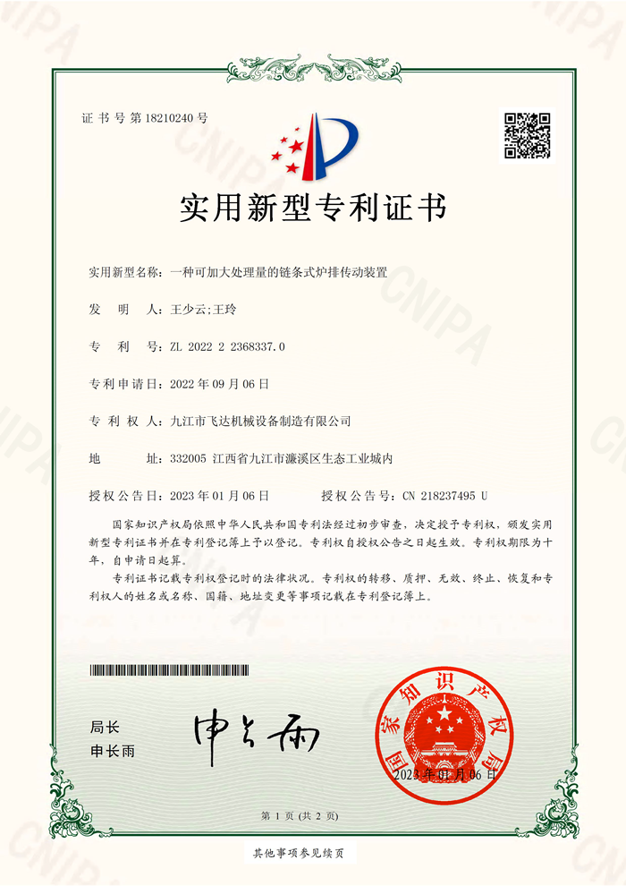 &#20048;&#31454;&#23448;&#32593;&#45;&#20048;&#31454;&#40;&#20013;&#22269;&#41;&#19968;&#31449;&#24335;&#20307;&#32946;&#26381;&#21153;