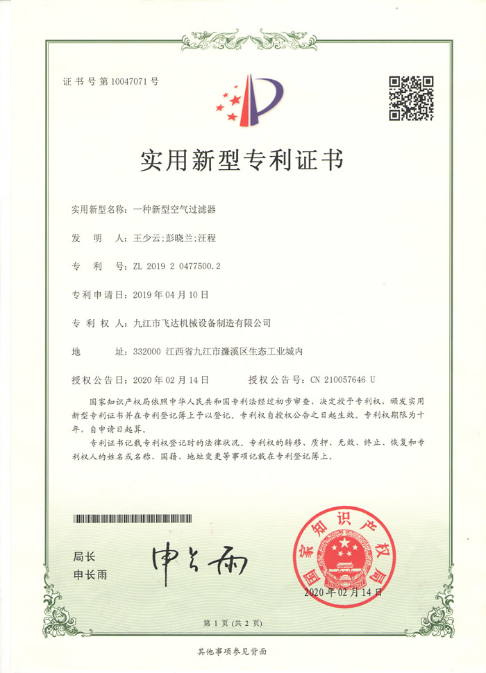 &#20048;&#31454;&#23448;&#32593;&#45;&#20048;&#31454;&#40;&#20013;&#22269;&#41;&#19968;&#31449;&#24335;&#20307;&#32946;&#26381;&#21153;