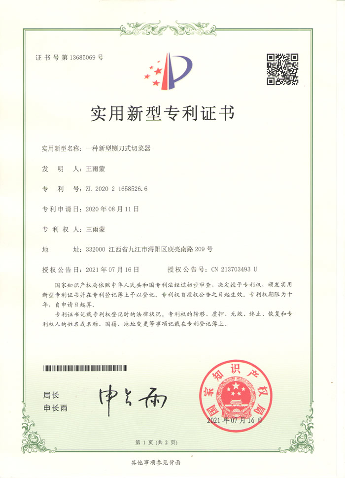 &#20048;&#31454;&#23448;&#32593;&#45;&#20048;&#31454;&#40;&#20013;&#22269;&#41;&#19968;&#31449;&#24335;&#20307;&#32946;&#26381;&#21153;