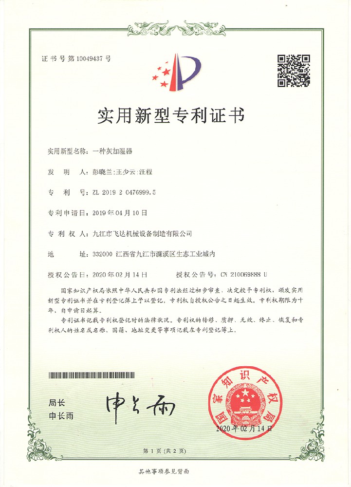 &#20048;&#31454;&#23448;&#32593;&#45;&#20048;&#31454;&#40;&#20013;&#22269;&#41;&#19968;&#31449;&#24335;&#20307;&#32946;&#26381;&#21153;