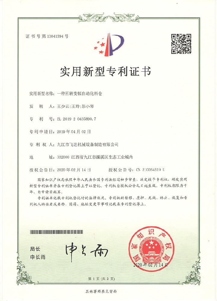 &#20048;&#31454;&#23448;&#32593;&#45;&#20048;&#31454;&#40;&#20013;&#22269;&#41;&#19968;&#31449;&#24335;&#20307;&#32946;&#26381;&#21153;