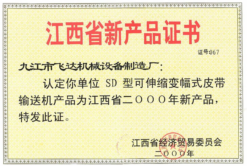 &#20048;&#31454;&#23448;&#32593;&#45;&#20048;&#31454;&#40;&#20013;&#22269;&#41;&#19968;&#31449;&#24335;&#20307;&#32946;&#26381;&#21153;