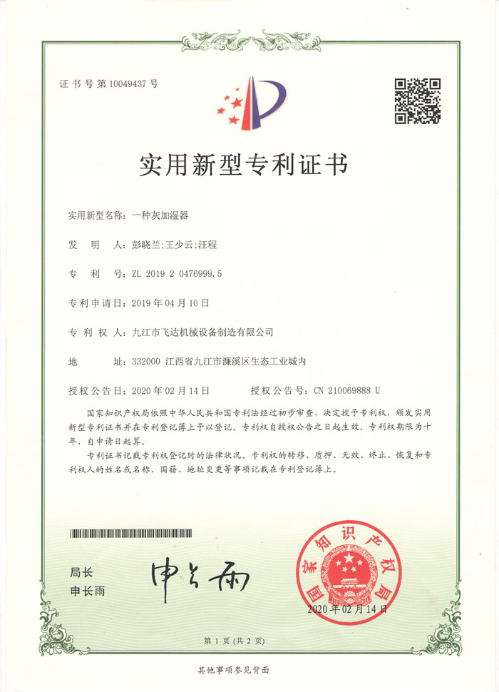 &#20048;&#31454;&#23448;&#32593;&#45;&#20048;&#31454;&#40;&#20013;&#22269;&#41;&#19968;&#31449;&#24335;&#20307;&#32946;&#26381;&#21153;