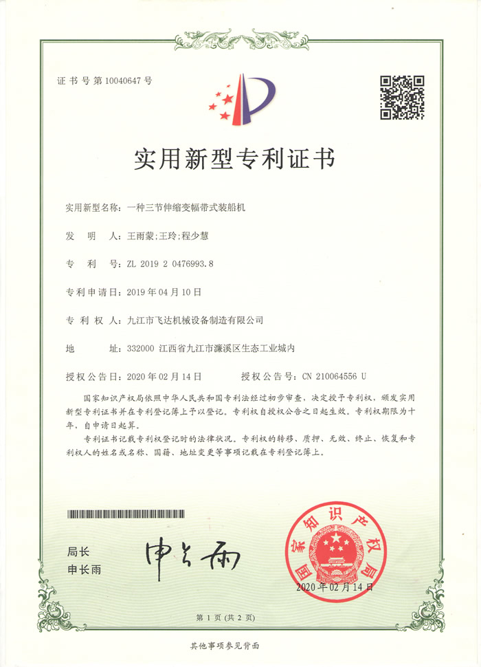 &#20048;&#31454;&#23448;&#32593;&#45;&#20048;&#31454;&#40;&#20013;&#22269;&#41;&#19968;&#31449;&#24335;&#20307;&#32946;&#26381;&#21153;