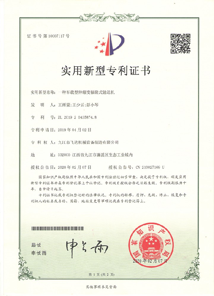 &#20048;&#31454;&#23448;&#32593;&#45;&#20048;&#31454;&#40;&#20013;&#22269;&#41;&#19968;&#31449;&#24335;&#20307;&#32946;&#26381;&#21153;